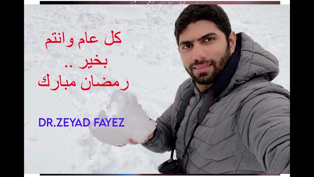 How to check the occlusion of new restoration or crown ??