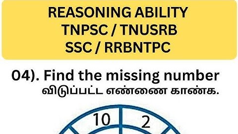 how to solve group2 mains reasoning puzzle questions🤔 #group1exam #tnusrbsiexam #boxquestions