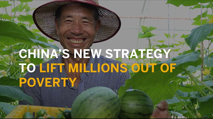 Rural Revitalization: China’s New Strategy To Lift Millions Out of Poverty With the Help of Tech - DayDayNews