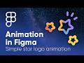 How to Animate a Simple Logo in Figma. Figma Animation | Logo animation in Figma #figma