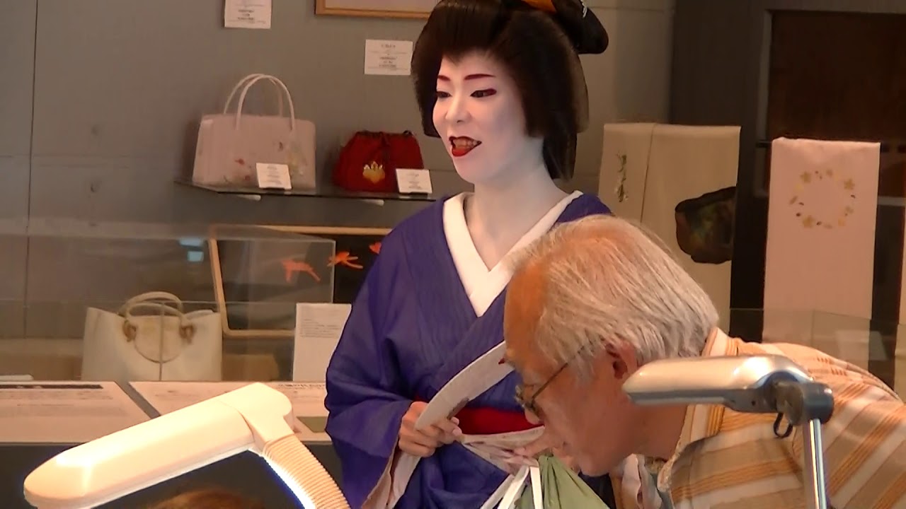 まめ鈴みやこめっせ2017/9/24（芸妓舞台終了後）#japan#kyoto#geiko