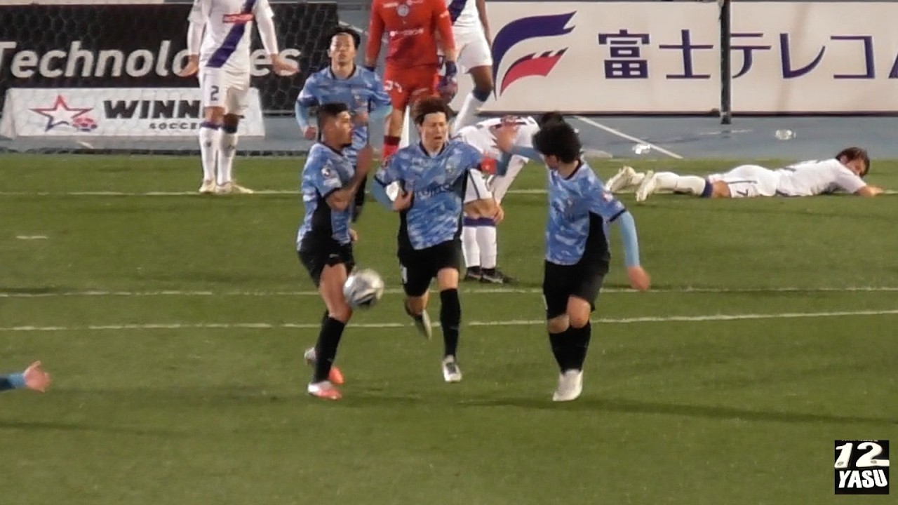 2026.3.1 J1百年構想リーグEAST 第4節【2得点】川崎フロンターレ vs 水戸ホーリーホック