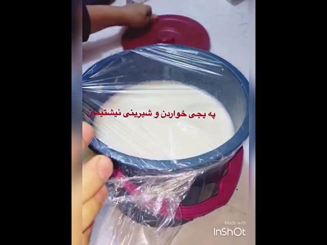 چاره سه رى نه خوشي به سير و ليمو