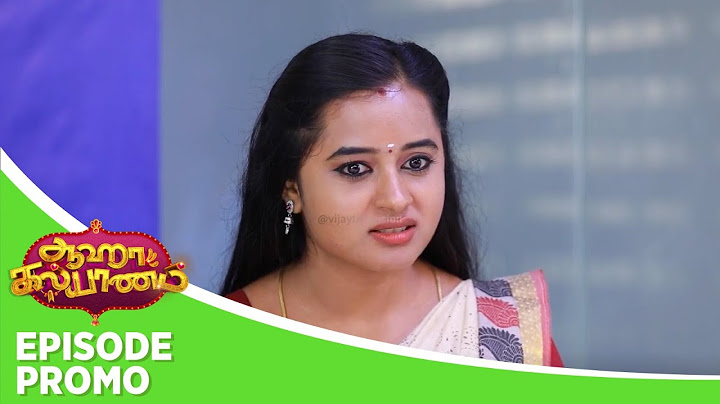 Aaha Kalyanam | Episode Promo | 27th June 2025