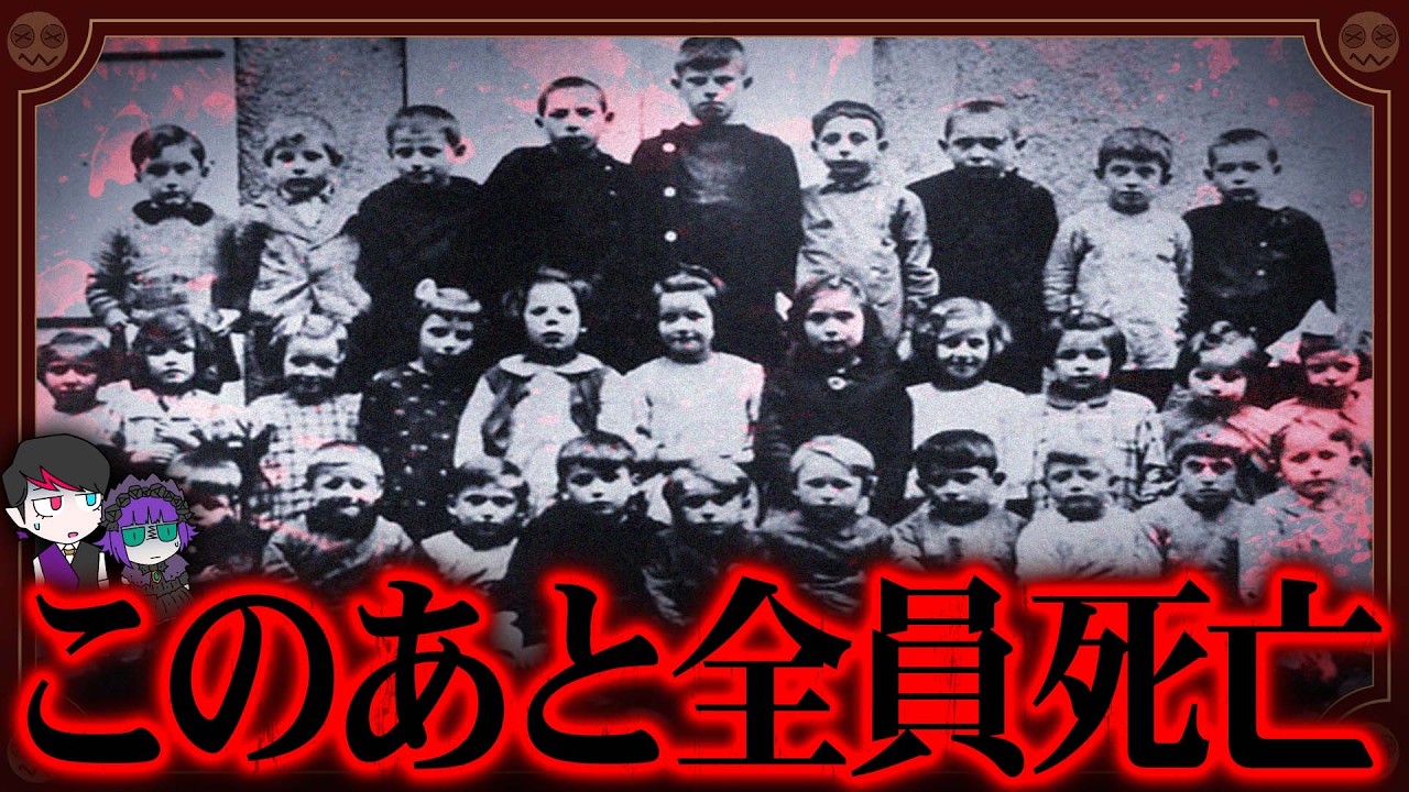 赤子をパン釜で焼き殺す…たった１日で滅んだ村「オラドゥール」