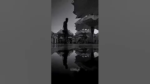 مع الله في سبحات الفكر 