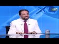 الدكتور ضيق القناة العصبية مع دكتور هشام مجدي سليمان 