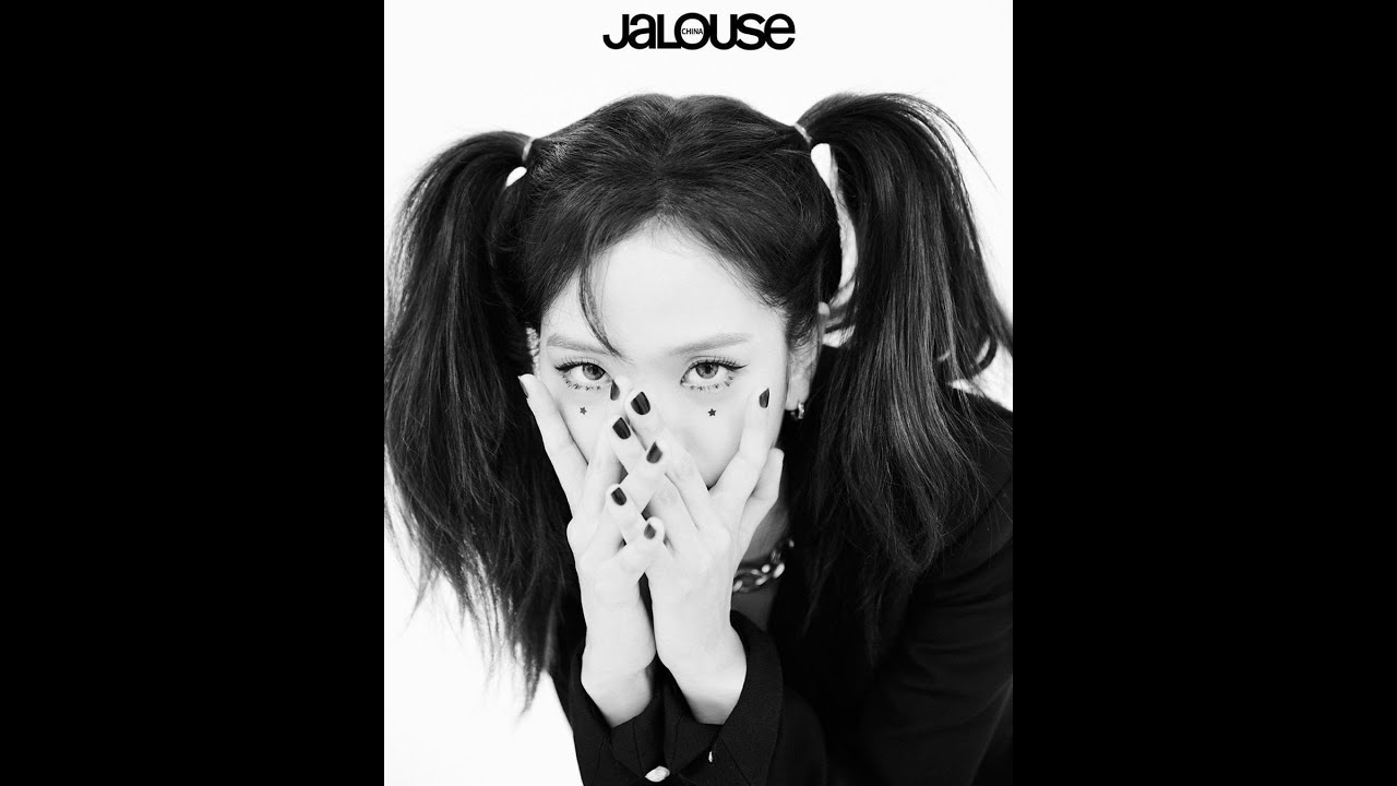 BlackPink Jisoo Kim Twitter Update