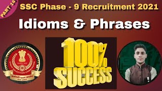 सिर्फ 30 मिनट में - Idioms and Phrases - PART 2 - #SSC Examination 2021 Series with #Akash SIR