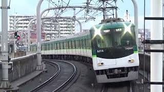 【7000系顔のオンリーワン編成！】京阪電車 6000系6014編成 快速急行出町柳行き 寝屋川市駅