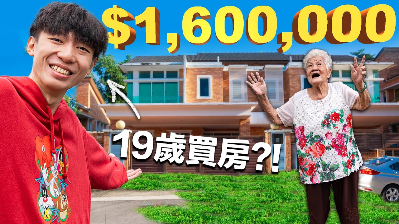 Latest Title & Thumbnail