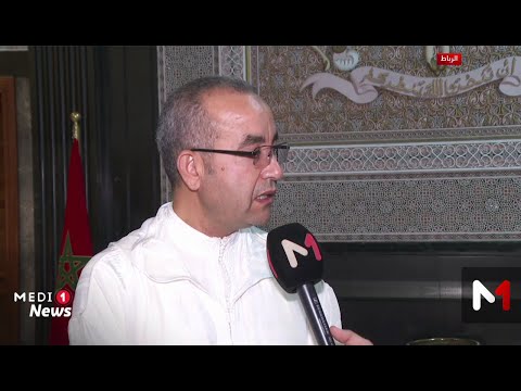 أبرز التوجيهات الملكية التي قدمها جلالة الملك في خطاب افتتاح السنة التشريعية الجديدة