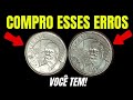 🤑PRECISO COMPRAR Essas 2 Moedas de 50 Centavos URGENTE!