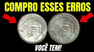 🤑PRECISO COMPRAR Essas 2 Moedas de 50 Centavos URGENTE!