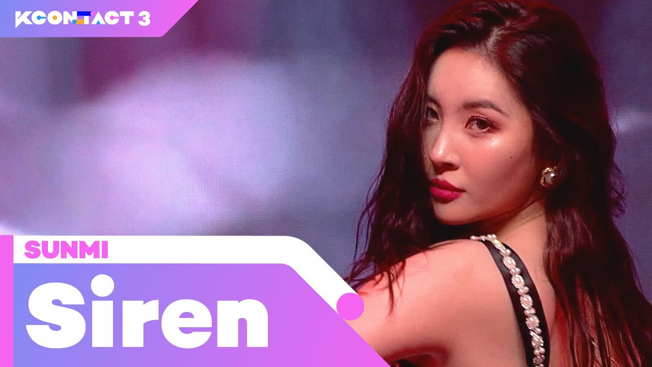 SUNMI (선미) - Siren (사이렌) | KCON:TACT 3