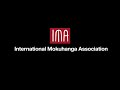 A new international mokuhanga conference youtube channel