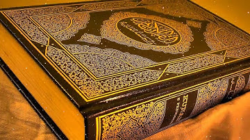 سورة مريم كاملة وديع اليمني تلاوة خاشعة وسكينة وراحة لاتوصف hd