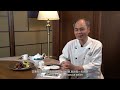 香港美食博覽2023—星級名廚：悅行政總廚 歐陽松基