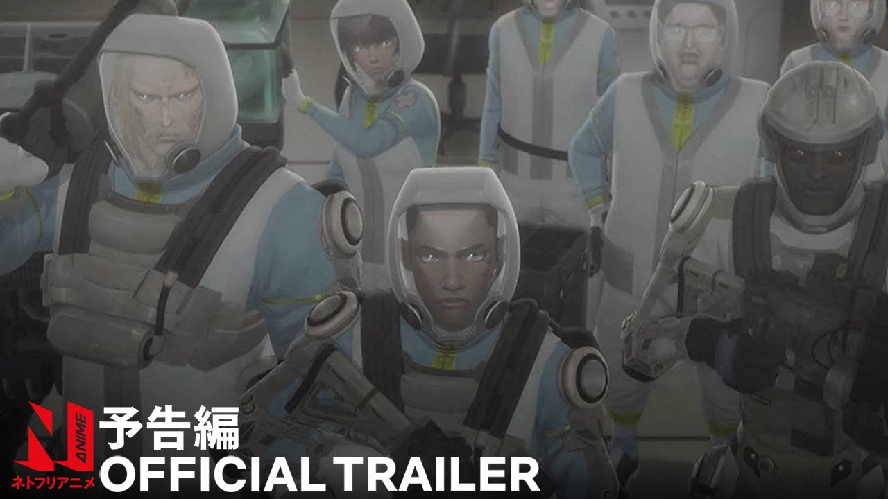 Netflix Releases Trailer for Sci-Fi Anime Series Make My Day