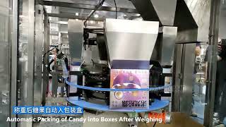 Amazing Packing Speed: 30-80 Boxes Per Minute, Help You Scale Up Quickly!