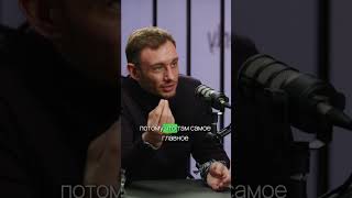 Простой способ выбрать проект для инвестиций