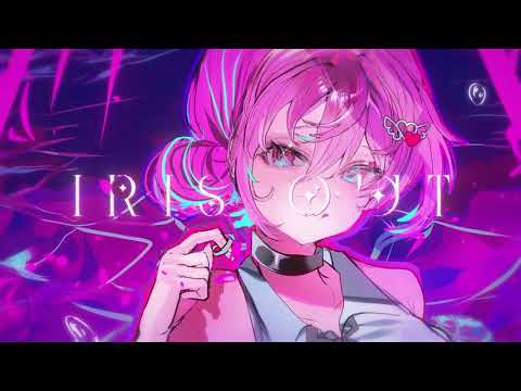 【メン限】IRISOUT / 米津玄師【covered by のんちぃ】