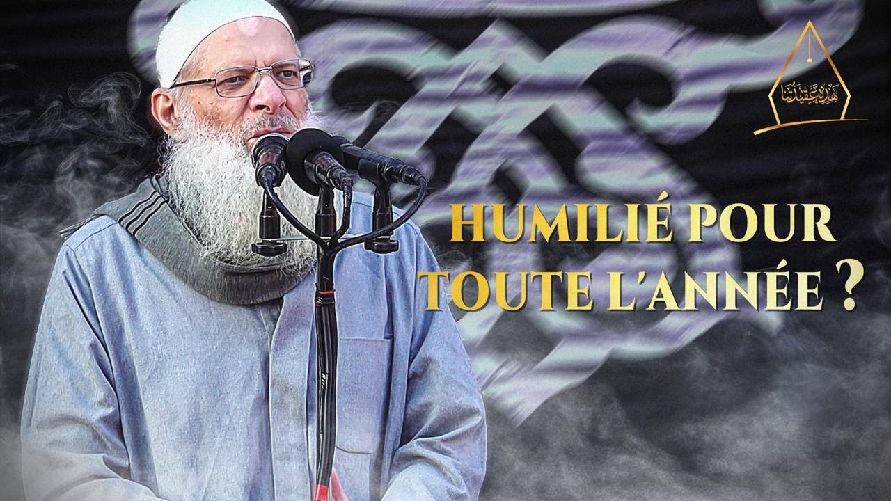 Il quitte le Ramadan humilié pour toute l’année | Chaykh Raslan