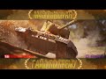 КАК ИГРАТЬ НА M46 Patton KR (ГАЙДЫ ПО ПРЕМИУМ ТАНКАМ)