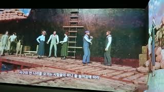 인천 해양 박물관