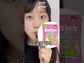 캇예스 사우어젤리 ㅁㅏㅅㅣㄸㅏ! #오늘의간식 #캇예스젤리 #캇예스사우어 #비건젤리 #비건푸드 #올리브영세일 #올리브영 #올리브영추천템 #간식먹방 #asmr