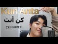 Humood  kun anta        korean cover