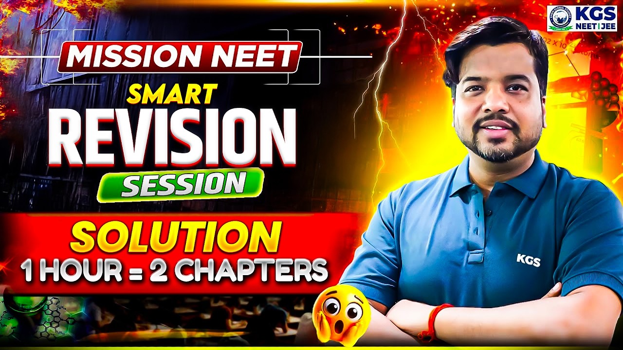 Solution Revision | NEET Chemistry Smart Revision Session | NEET 2026 Chemistry by VD Sir