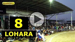 Lohara (moga) kabaddi Tournament 17 Mar 2015 Part 8 by Kabaddi365.com