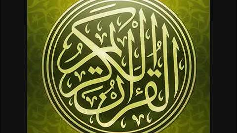 سورة الفتح مكررة سبع مرات أحمد العجمي