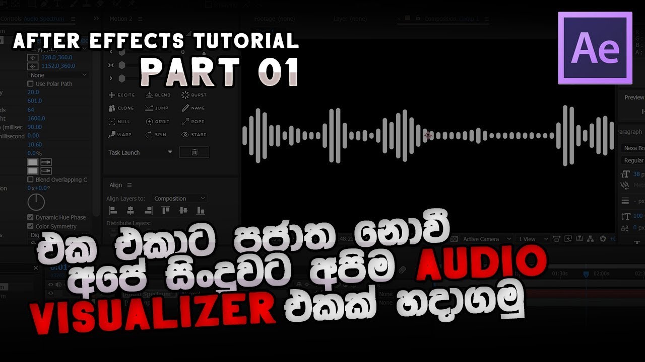 How To create Audio Visualizer After Effects Tutorial [Part 01] - YouTube