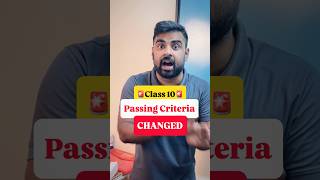 CBSE Board 2027 Passing Criteria Changed? 😱 Official Circular Explained | Class 10 #shortsvideo