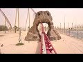 IMG Highlights - IMG Worlds of Adventure (Dubai)