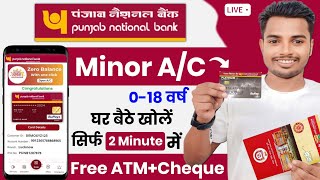 Punjab National Bank Minor Account Opening Online  Pnb Minor Account Opening Online 2026