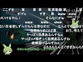 【コメ付き】DARK SOULS 黒壺のみ RTA Any％ 47:08【ダークソウル】【ずんだもん】