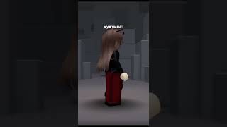 хахахах #ниша #roblox