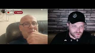 ДОББИ: Дарья Герасимчук - сотрудник ФСБ!! (НС 06.06.26)