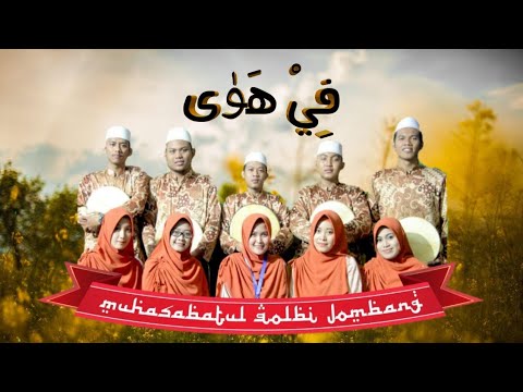 FI HAWA | Muhasabatul Qolbi