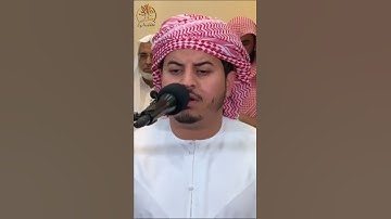 قرآن كريم | ما تيسر من سورة الغاشية | تلاوة مؤثرة بصوت القارئ هزاع البلوشي