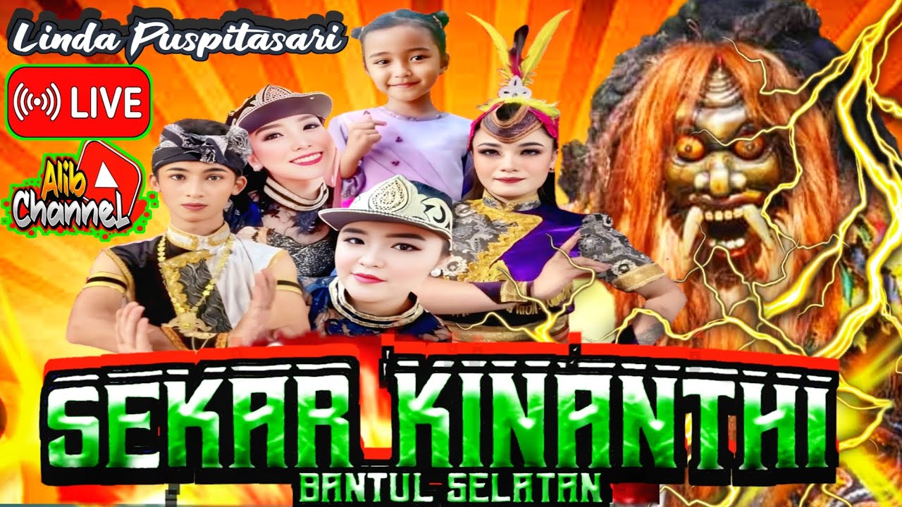 🛑#LIVE SIANG ● SEKAR KINANTHI LOKASI JATEN TRIHARJO PANDAK BANTUL