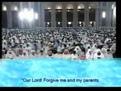 Beautiful Recitation Mishary Rashid Alafasy  Surah Ibraheem