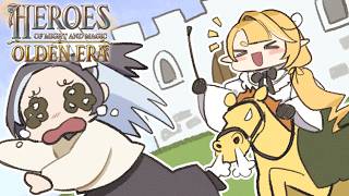 HoMM: Olden Era! I accepted a duel against @KannaYanagi