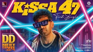 Kissa 47 - Video Song | Santhanam | Deleted Song | From "DD Next Level" | Tamil Song | Trending |