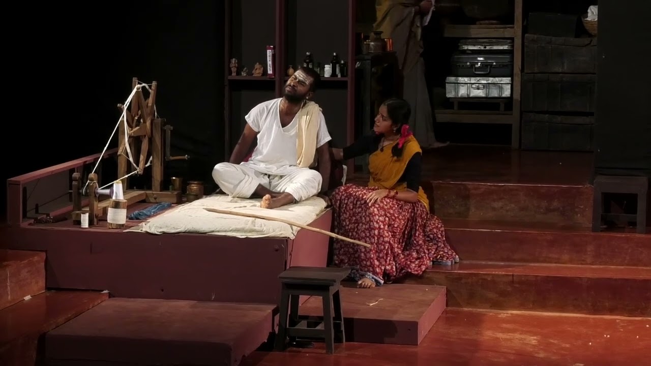 ಕದಡಿದ ನೀರು | Kadadida Neeru