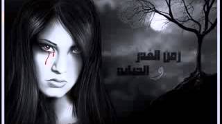 خضير هادي انتي مو مال احترام   YouTube