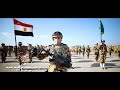 أغنية على العهد مخلصين اهداء من القوات المسلحة الى الشرطة المصرية بمناسبة عيد الشرطة 2022 